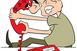 武冈商账追讨清欠服务